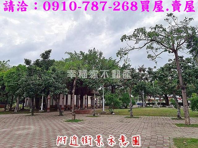 安南建地-13
