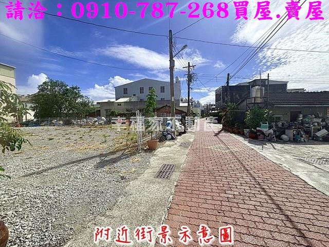 安南建地-3