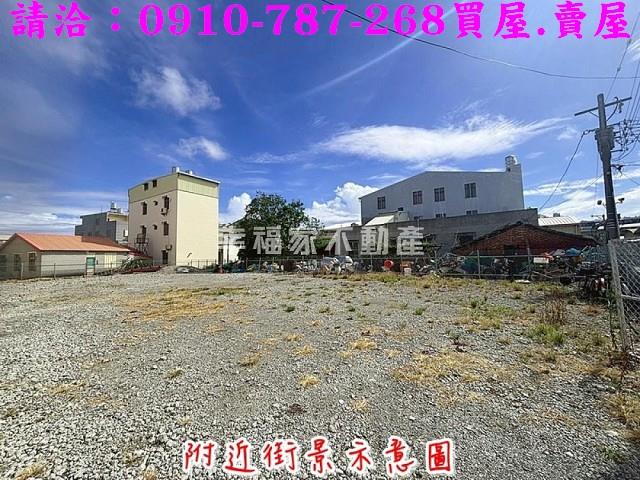 安南建地-6