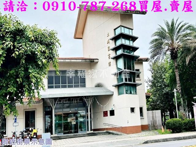 安南農地-14