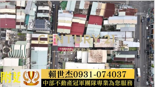 台中霧峰建地-9