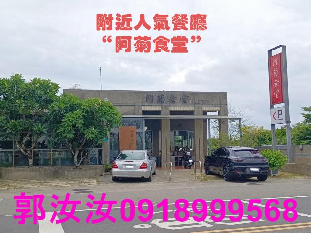 歸仁農地-1