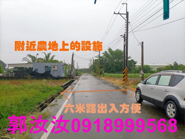 歸仁農地-2