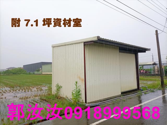 歸仁農地-5
