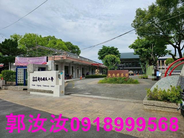 關廟農地-1