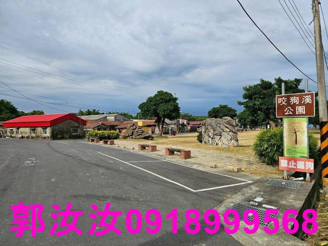 關廟農地-2