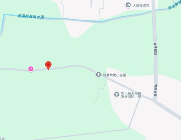 彰化溪湖農地法拍-2