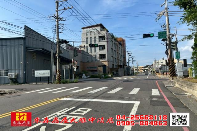 台中農地-5