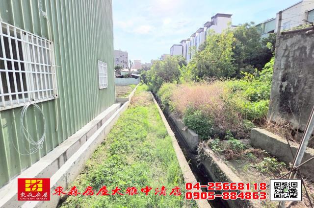 台中農地-3