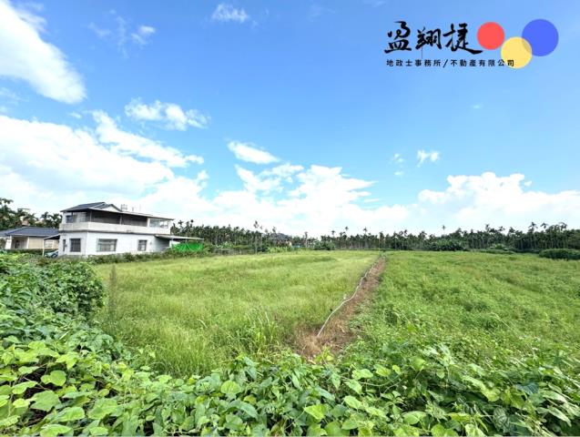 屏東內埔農地-2