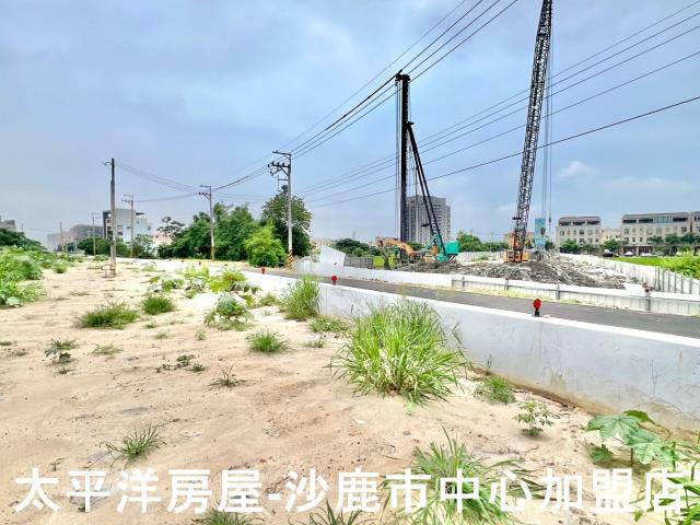 沙鹿建地-1