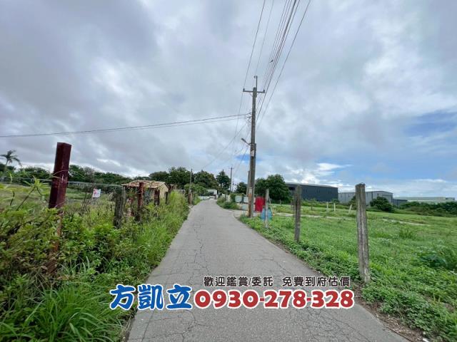 台南農地-2