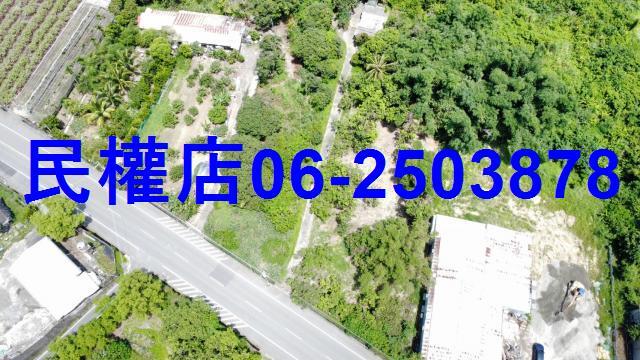 台南關廟農地-2