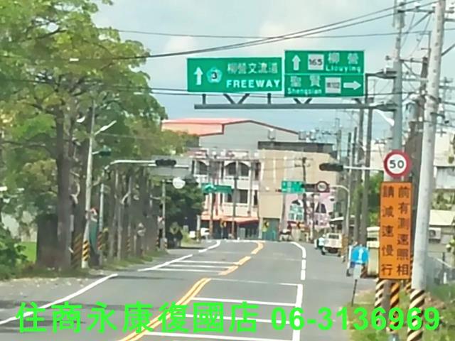 台南農地-11
