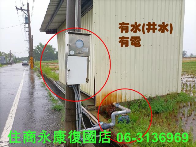 台南農地-13