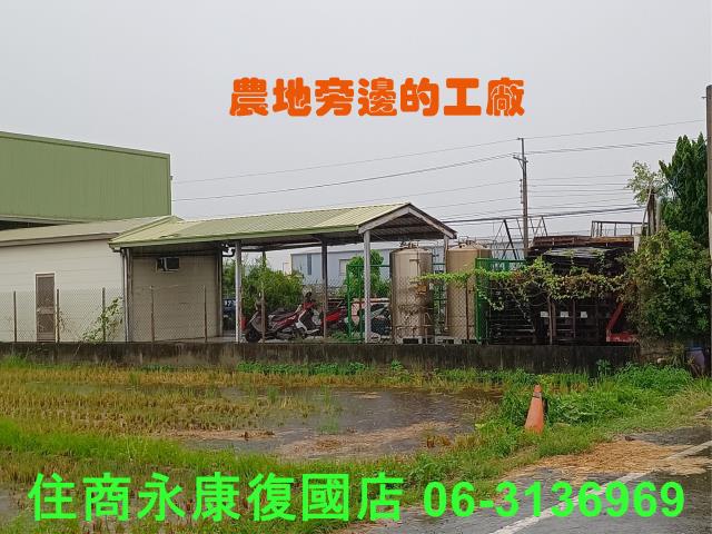 台南農地-7