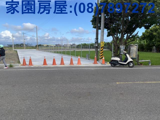 新園農地-1