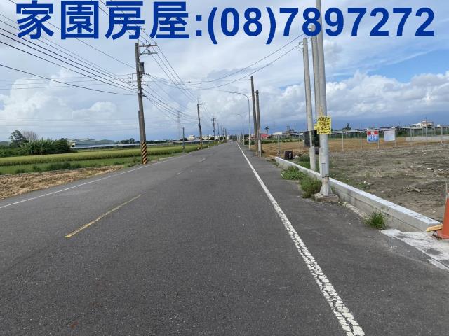 新園農地-3