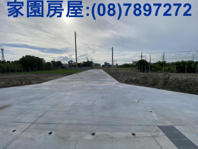 新園農地-6