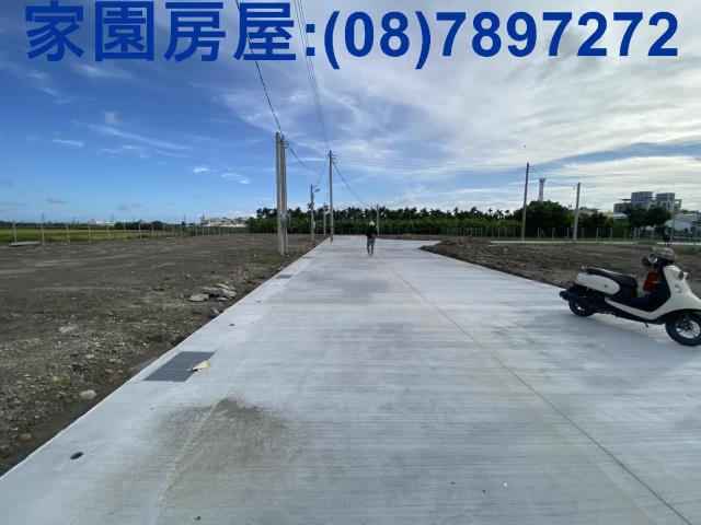 新園農地-7