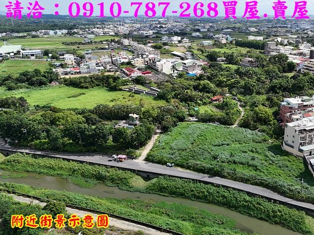 新化農地-6