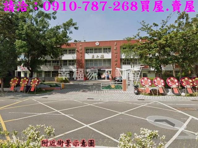 東山建地-15