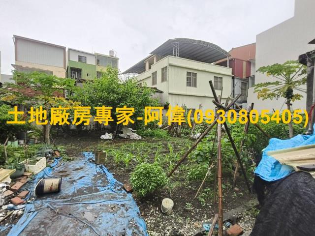 九如建地-1