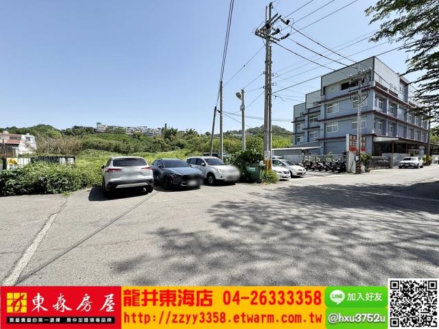 台中大肚工業地-5