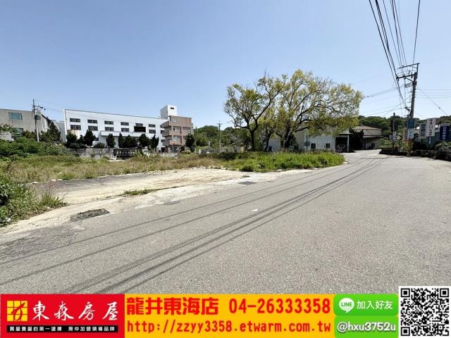 台中大肚工業地-7