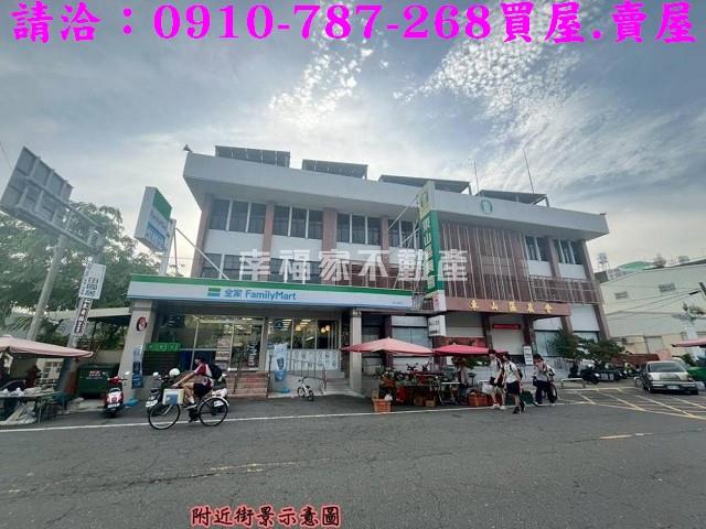 東山農地-11