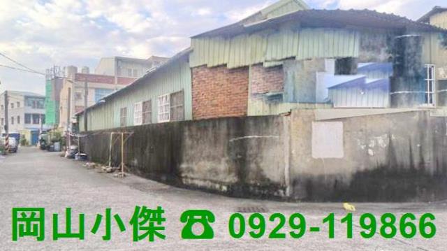 湖內建地-1