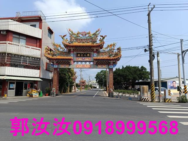 白河農地-1