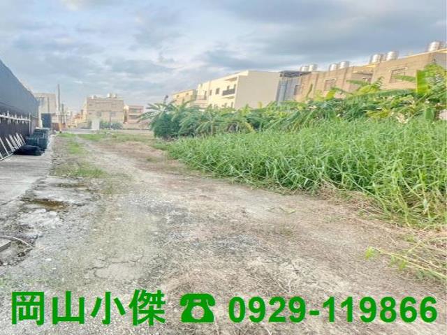 高雄路竹建地-1