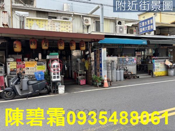 善化商業地-3