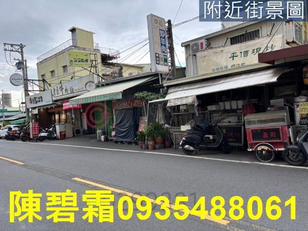 善化商業地-5