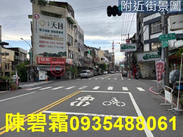 善化商業地-8