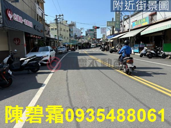 善化商業地-9