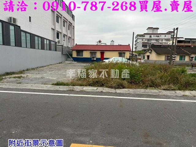 學甲建地-6