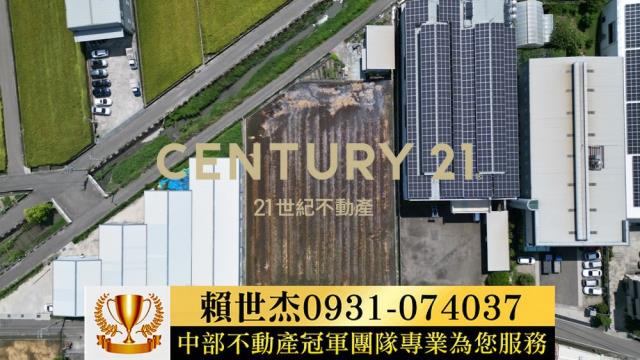 台中農地-4