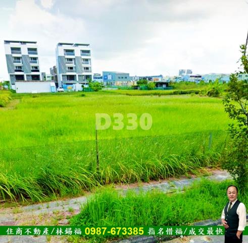 安南建地-3
