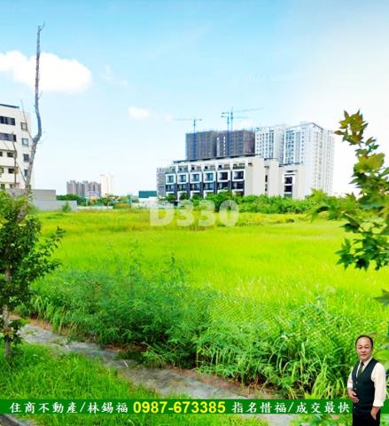 安南建地-6