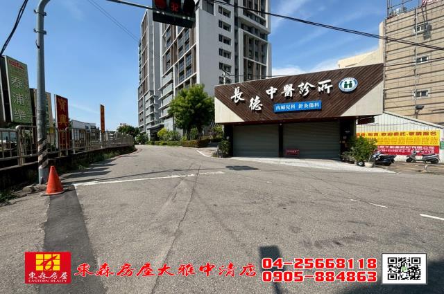大雅農地-2