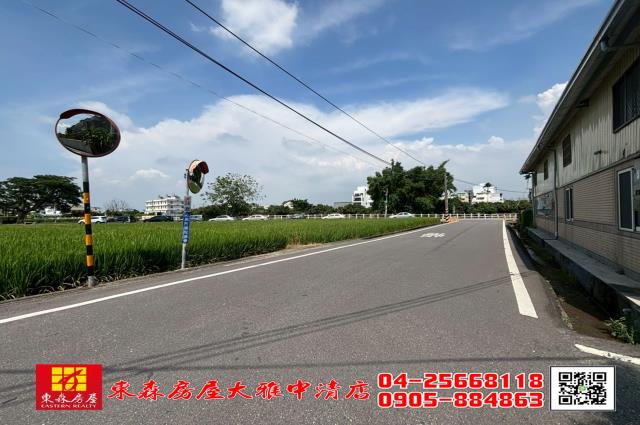 大雅農地-4