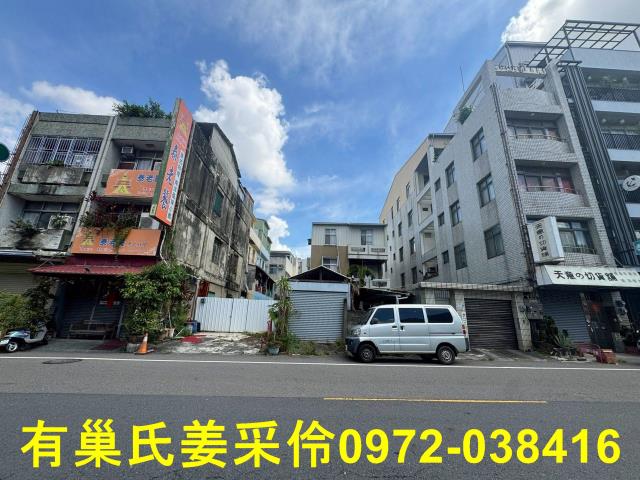 東區建地-4