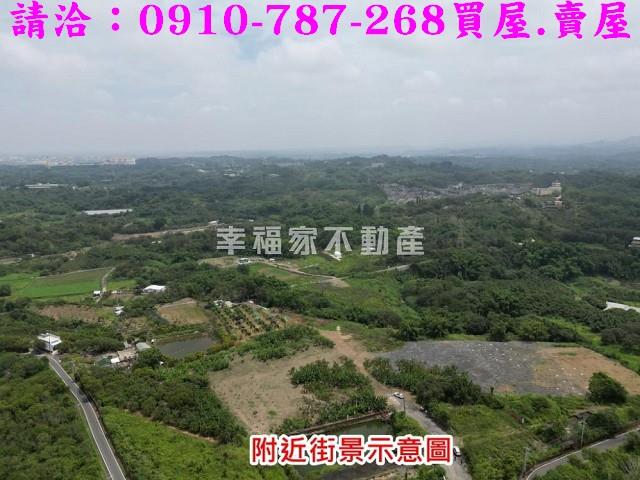 新化農地-11