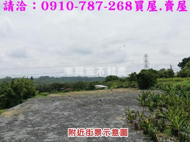新化農地-12