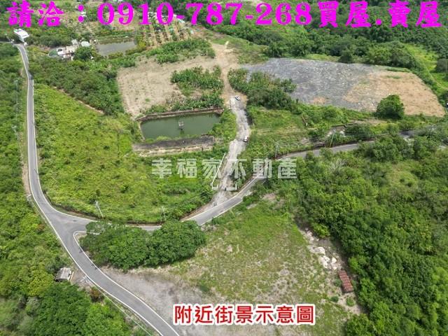 新化農地-1