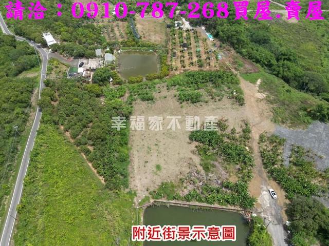 新化農地-2