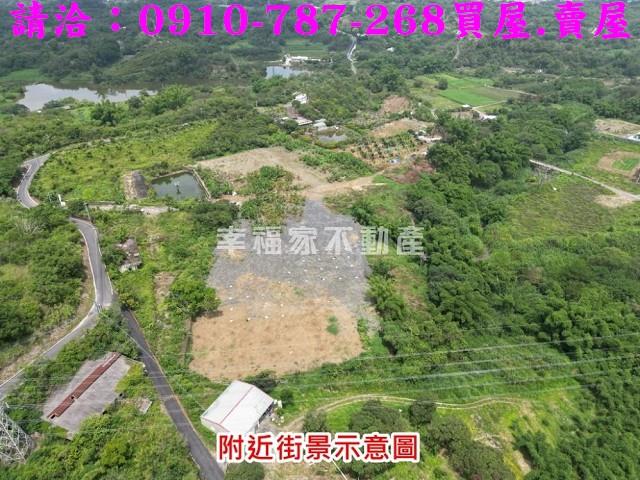 新化農地-4