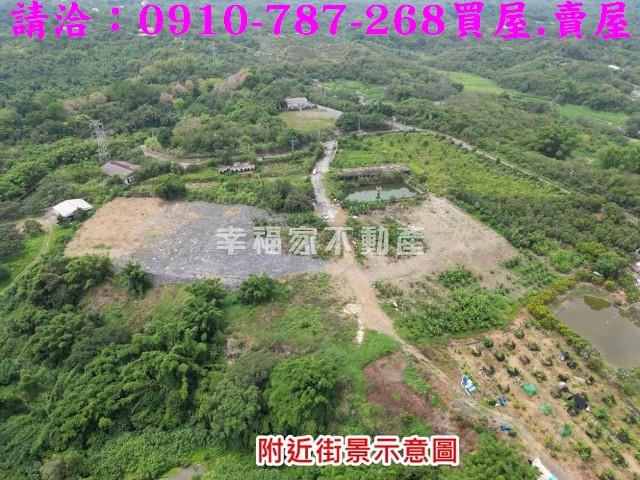 新化農地-5